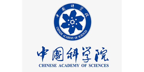 中国科学院